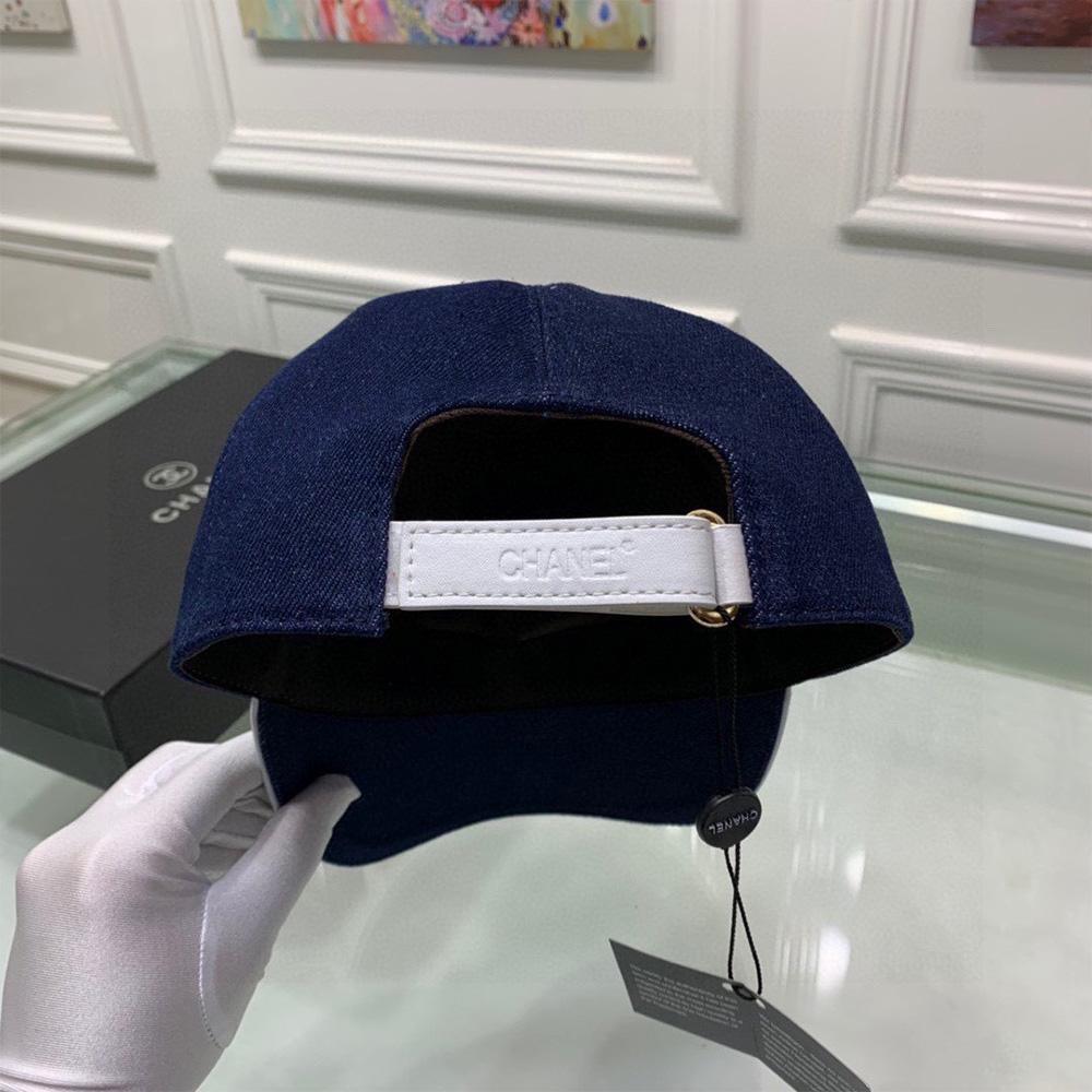 official-chanel-hat-sale_6.jpg